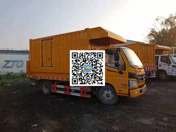 立山租赁发电车