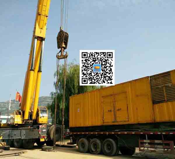 立山租赁发电机的原理是什么