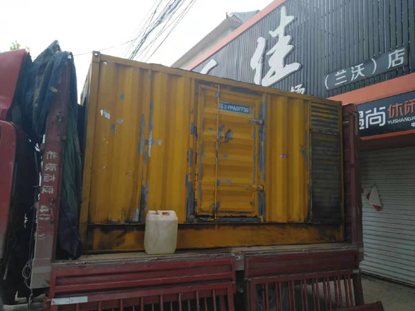 立山发电机组的结构分析及功能原理