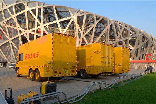 立山发电车出租-同步发电机的工作原理调控及维护