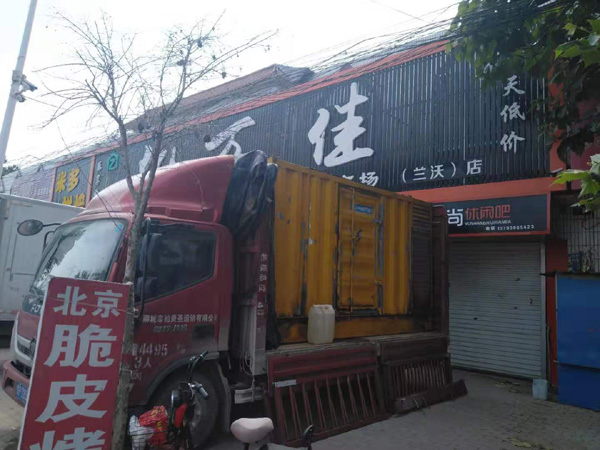 立山租赁发电机-柴油发电机组在火车站的应用 