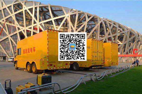 立山发电车出租-柴油发电机组并机控制问题