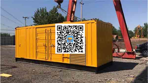 立山发电车出租-关于柴油发电机组水箱污垢的产生与清理