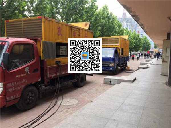 立山租赁发电机-柴油发电机优点以及常见故障分析