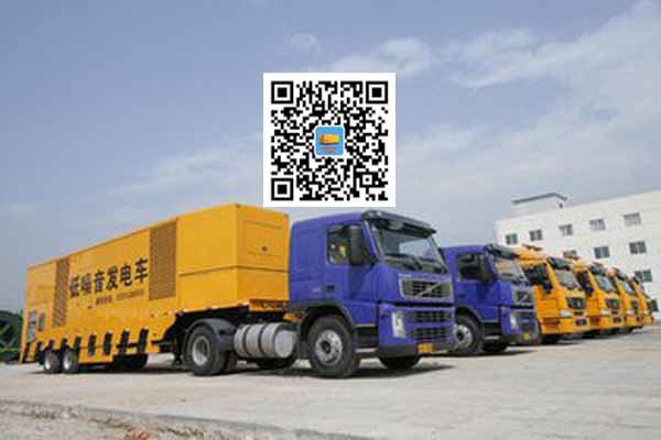 立山发电车出租柴油发电机的优势都有哪些