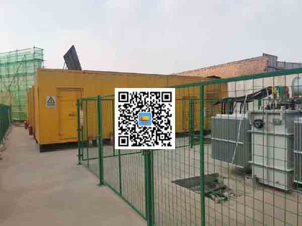 立山发电机组的社会应用有哪些